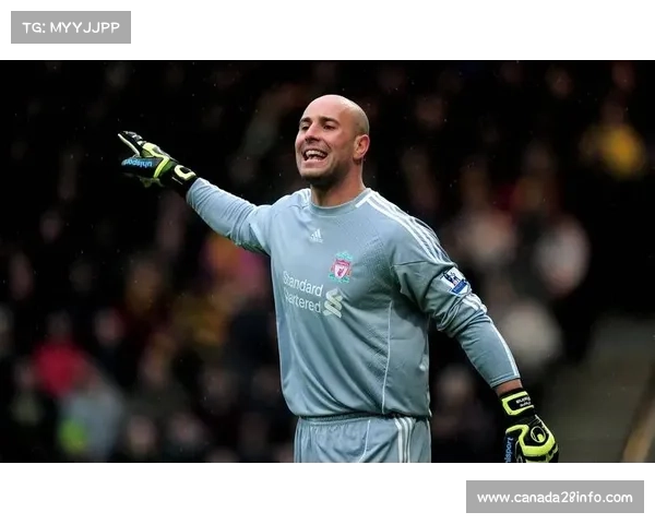 雷纳退役后或将担任西足协技术顾问 专注门将培养与发展