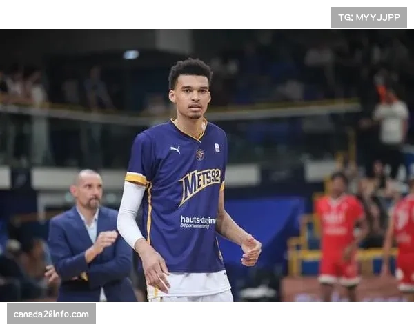 法国新星维克托·文班亚马确认将代表法国出战2026年国际篮联世界杯